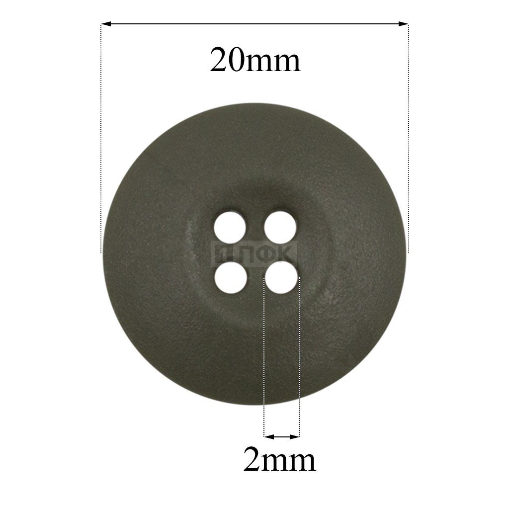 Пуговица НАТО-20 ПП 20мм цв хаки (уп 1000шт)