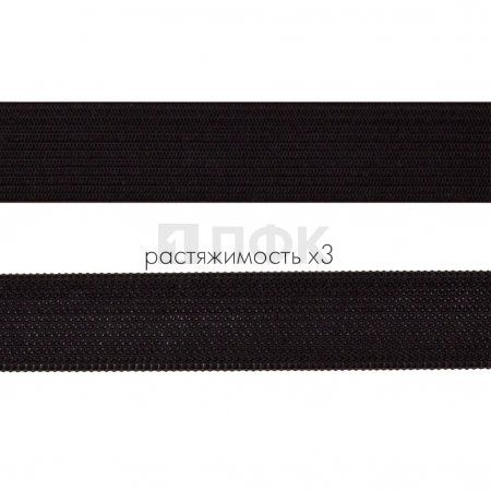 Резинка вязанная 20мм 7.4 гр/м цв черный (рул 40м/уп 600м) Резинка вязанная 20мм 7.4 гр/м цв черный (рул 40м/уп 600м)