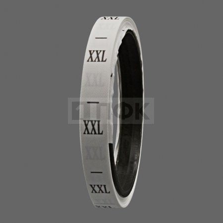 Размерная лента 1*2,5см арт.С14 (рул.270шт)  "XXL" (упак 20шт/кор 1000шт)
