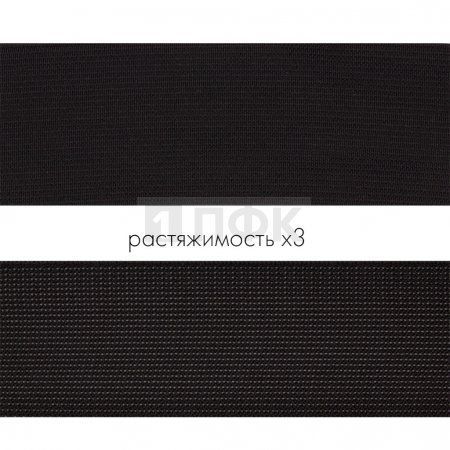 Резинка тканая 50мм 32,36 гр/м цв черный (уп 40м/240м) РБ
