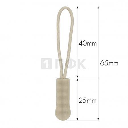 Пуллер для молнии СТАНДАРТ цвет 307 (уп 1000шт/20000шт) Пуллер для молнии СТАНДАРТ цвет 307 (уп 1000шт/20000шт)