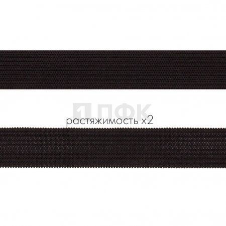 Резинка вязанная 15мм 6 гр/м цв черный (рул 40м/уп 400м)