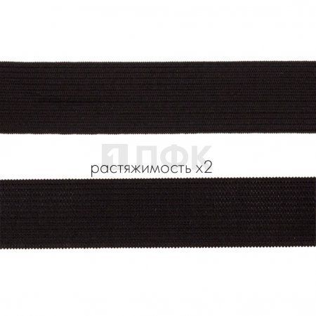 Резинка вязанная 25мм 10 гр/м цв черный (рул 40м/уп 480м)