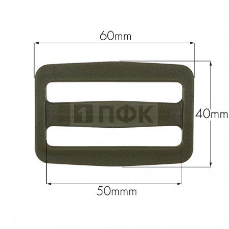 Пряжка двухщелевая пластик 50мм ПП цв хаки (уп 400шт/2500шт) ПФК