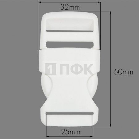Фастекс A-25 (защелка-трезубец) ПФЛ 25мм цв белый (уп 1000шт)