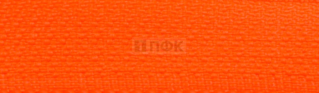 Молния спиральная (витая) тип 5 65см разъем цв неон - оранж (уп 100шт)