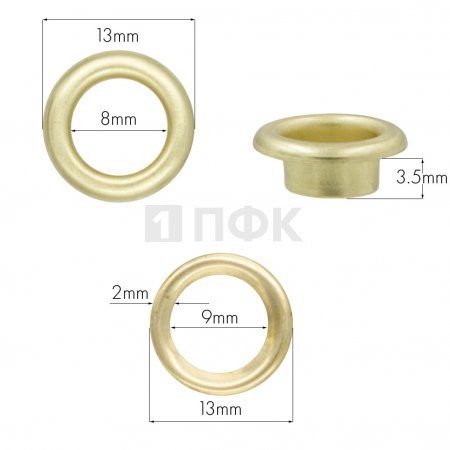 Люверсы №5 8мм сталь эконом цв золото (уп 2000шт/50000шт)