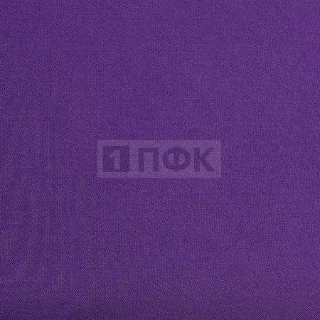 Ткань Габардин 100%ПЭ 150 гр/кв.м цв фиолетовый 198 (рул 50м)