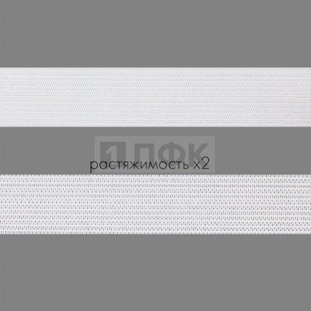 Резинка вязанная 20мм 8 гр/м цв белый (рул 40м/уп 600м)