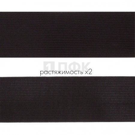 Резинка вязанная 40мм 16 гр/м цв черный (рул 40м/уп 320м)