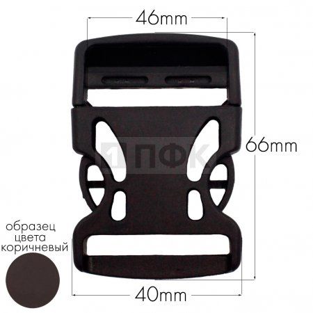 Фастекс Ф-40/3 (защелка-трезубец) ПА 40мм цв 82 коричневый (уп 1000шт) Фастекс Ф-40/3 (защелка-трезубец) ПА 40мм цв 82 коричневый (уп 1000шт)