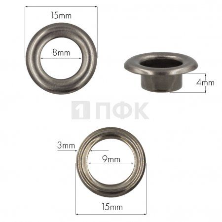 Люверсы №5 8мм сталь цв никель тем (уп 1000шт)