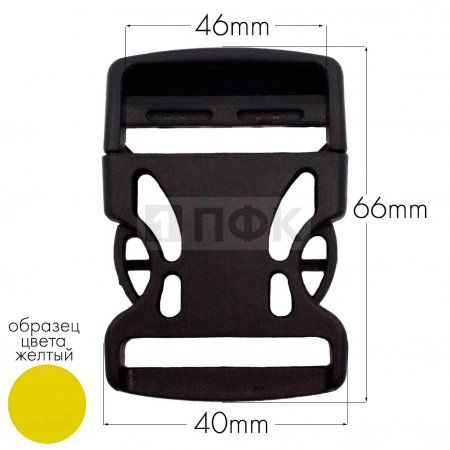 Фастекс Ф-40/3 (защелка-трезубец) ПА 40мм цв 22 желтый (уп 1000шт) Фастекс Ф-40/3 (защелка-трезубец) ПА 40мм цв 22 желтый (уп 1000шт)