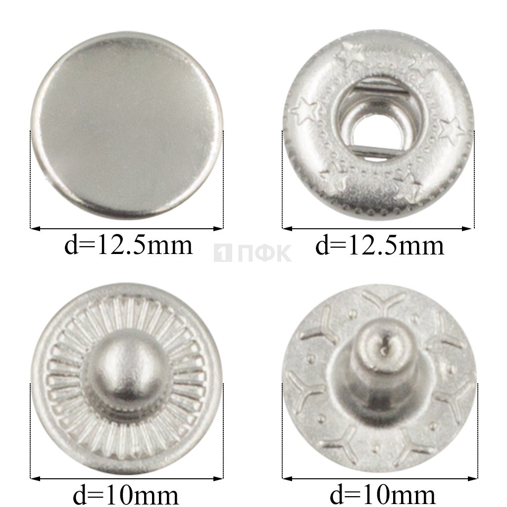 Кнопка для одежды 12,5мм Альфа латунь цв никель (уп 1440шт)