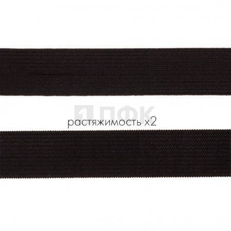 Резинка вязанная 20мм 8 гр/м цв черный (рул 40м/уп 600м)