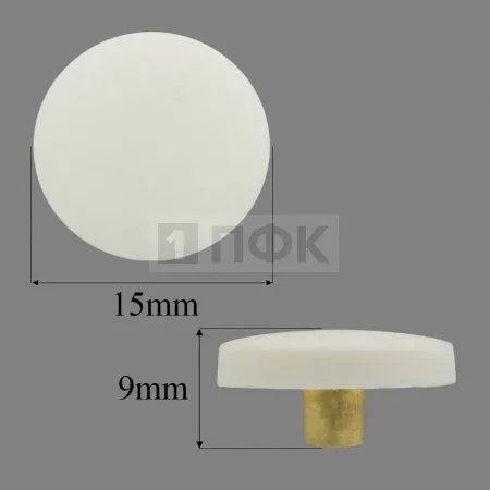 Шляпка 15мм для кнопки 15мм пластик цв белый (уп 720шт)