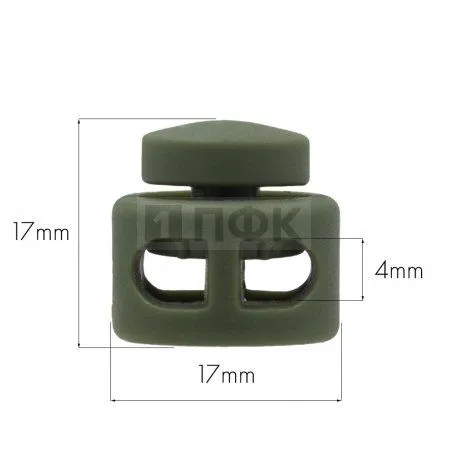Фиксатор для шнура пластик арт.А2-028 РОМ цв оливковый (уп 500шт/10000шт)