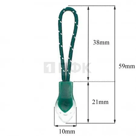 Пуллер для молнии №21 цвет 272 (уп 500шт/10000шт)