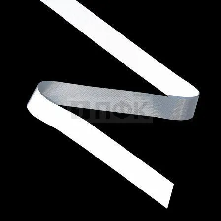 Лента светоотражающая 25мм 400кд хлопок/пэ 1101 (упак 100м/6000м) Лента светоотражающая 25мм 400кд хлопок/пэ 1101 (упак 100м/6000м)