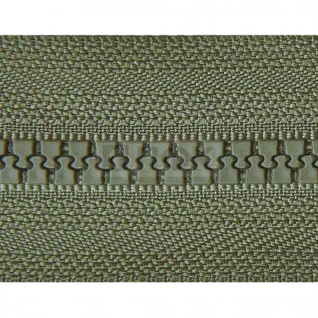 Молния тракторная тип 5 90см 2-ух замковая цв 263 груша (уп 100шт)