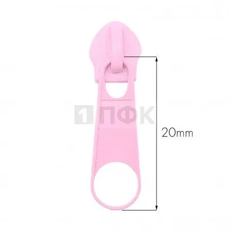 Бегунок для спиральной (витой) молнии тип 3 галант цв 134 (уп 2500шт/25000шт)