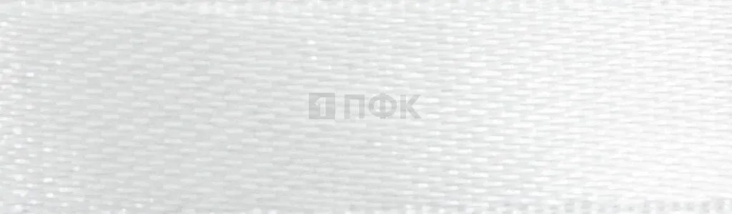 Лента атласная 12мм 33м цв 001 (уп 165м) цв БЕЛЫЙ