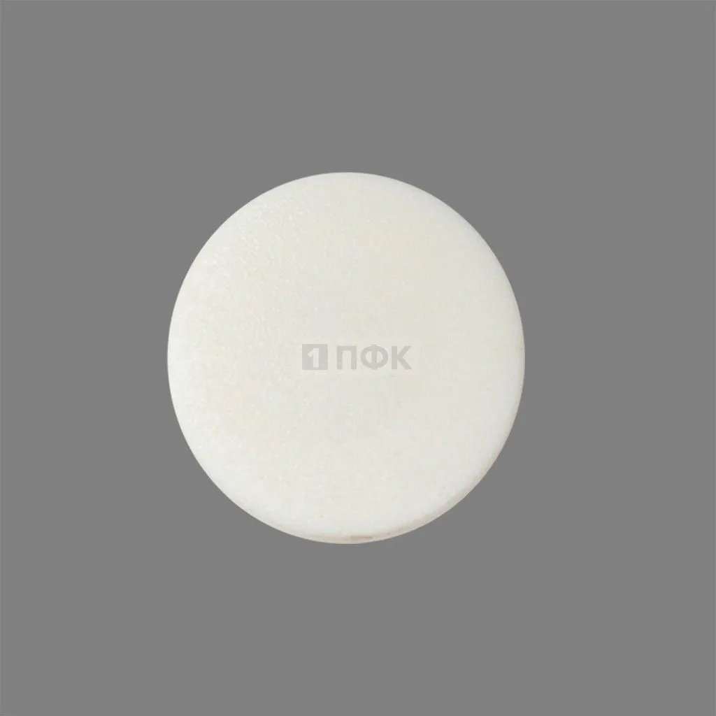 Шляпка 17мм для кнопки 12,5мм пластик цв белый (уп 720шт)