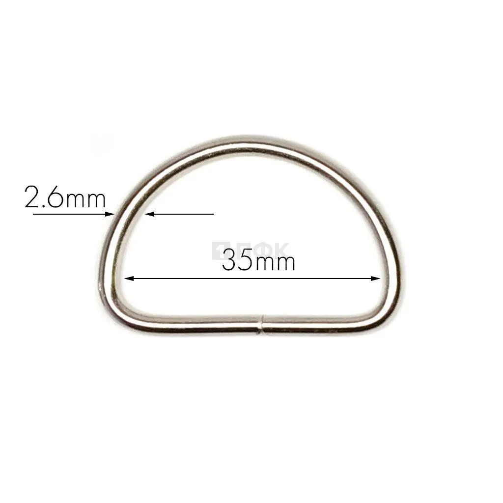 Полукольцо 35мм (толщ 2,6мм) цв никель (уп 1000шт/8000шт)