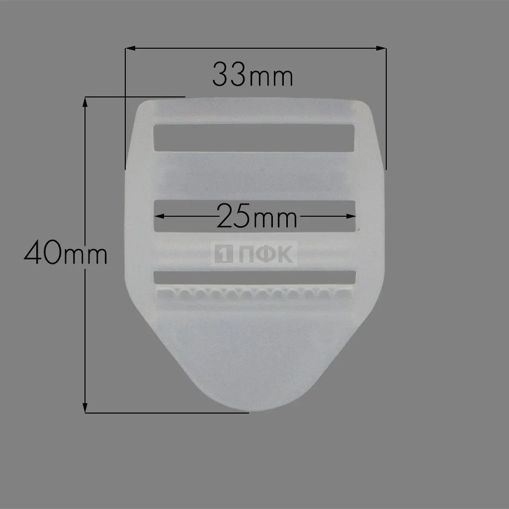 Пряжка-крыло трехщелевая К-25 ПП 25мм цв прозрачный (уп 1000шт/10000шт)