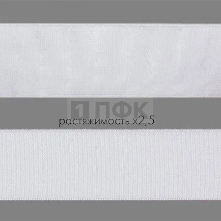 Резинка тканая 40мм 29 гр/м цв белый (уп 30м/240м)