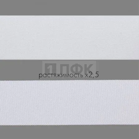Резинка тканая 40мм 25.6 гр/м цв белый (уп 40м/320м)