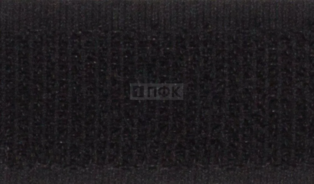Лента контактная пришивная (липучка/велькро) 100мм цв 090 черный (рул 25м/кор 125м)