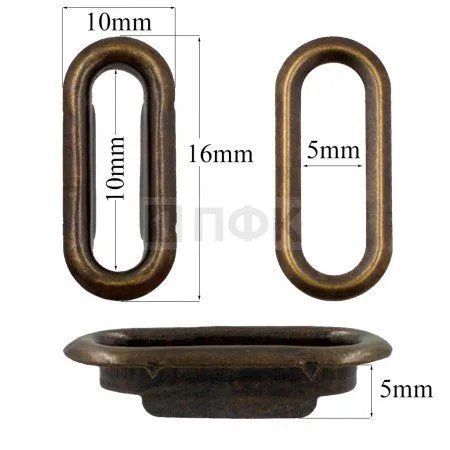 Люверсы овал 10мм сталь цв антик (уп 1000шт) 