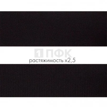 Резинка тканая 40мм 25.6 гр/м цв черный (уп 40м/320м)