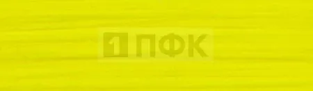 Лента брючная 16мм 1-ст цв лимон (рул 50м/1000м)