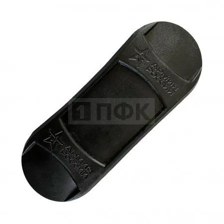 Плечевая накладка на стропу 40мм цв черный (уп 100шт) АРМИЯ РОССИИ