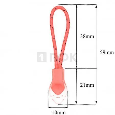 Пуллер для молнии №21 цвет 336 (уп 500шт/10000шт)