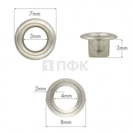 Люверсы №17 3мм латунь цв никель (уп 5000шт) Люверсы №17 3мм латунь цв никель (уп 5000шт)
